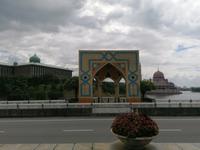 Planstadt Putrajaya