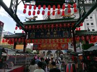 Kuala Lumpur Malaysia