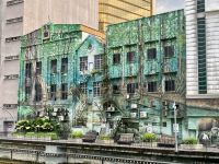 Wandmalereien Kuala Lumpur