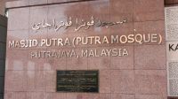 Putra-Moschee in Putrajaya (9)