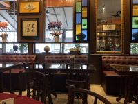 Mittagessen im malaiischen Restaurant (2)