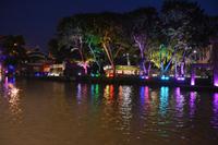 244 Malakka Fluss