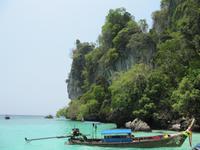 Ausblick während unserer Speed-Boot-Fahrt