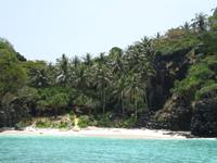 Ausblick während unserer Speed-Boot-Fahrt