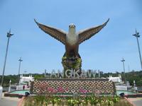 Statue des Symboltiers der Insel