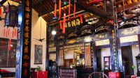 Cheng Hoon Teng Tempel Malakka (1)