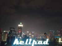 HeliLounge Bar