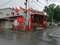 Malakka