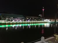 Malakka
