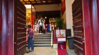 Marina Bay Sands Hotel Lobby (2)