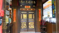 Mittagessen in einem malaysischen Restaurant in Malakka (5)