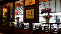 Mittagessen in einem malaysischen Restaurant in Malakka (7)