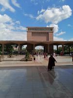 Planstadt Putrajaya