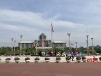 Putrajaya 