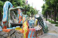 Sentosa Islands