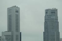 Singapur Flyer