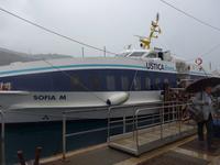 Italien, Sizilien, Lipari, Fährhafen