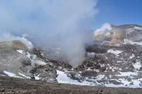 Blick in den Zentralkrater