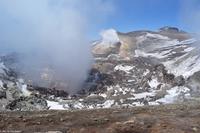 Auf dem Kraterrand des Zentralkraters