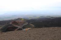 Blick auf den Silvestri-Krater