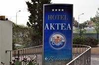 Lipari - Hotel Aktea