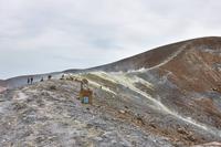 Wanderung auf Vulcano