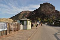 Schwefelbad auf Vulcano