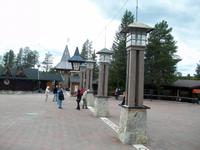 Am Polarkreis, Weihnachtsmanndorf