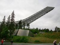Oslo, Holmenkollen
