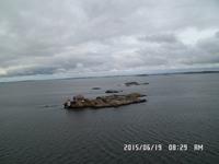 Schärengarten von Göteborg