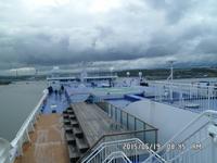 Einfahrt in den Hafen von Göteborg