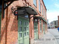 Streichholzmuseum in Jonköping