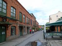 Streichholzmuseum in Jonköping