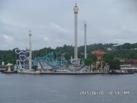 Freizeitpark von Stockholm