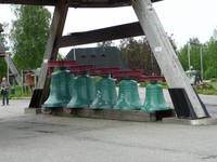 Glockenmuseum Pyhäjärvi