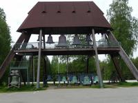 Glockenmuseum Pyhäjärvi