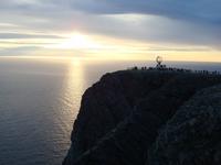 Mitternachtssonne :-)