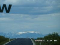 das 1. Foto in Norwegen