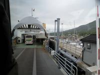 Auffahrt auf die Fähre