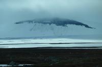 Saltfjellet–Svartisen National Park