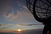 Nordkapp mit Sonne