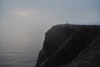Nordkapp
