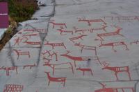 UNESCO Weltkulturerbe Alta Museum