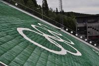 Lysgårdsbakken, Lillehammer