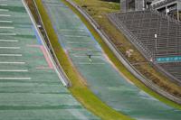 Lysgårdsbakken, Lillehammer