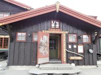 Dovre Gubben Norwegen