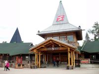 Rovaniemi, Weihnachtsmanndorf