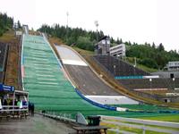 Schanzen in Lillehammer