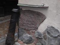 Runenstein in Stockholm