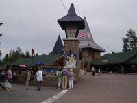 Roviniemi am Polarkreis